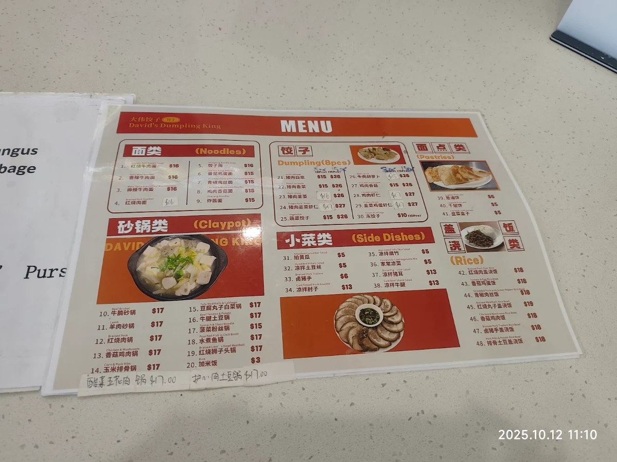 Menu, David's Dumpling King - Cannington