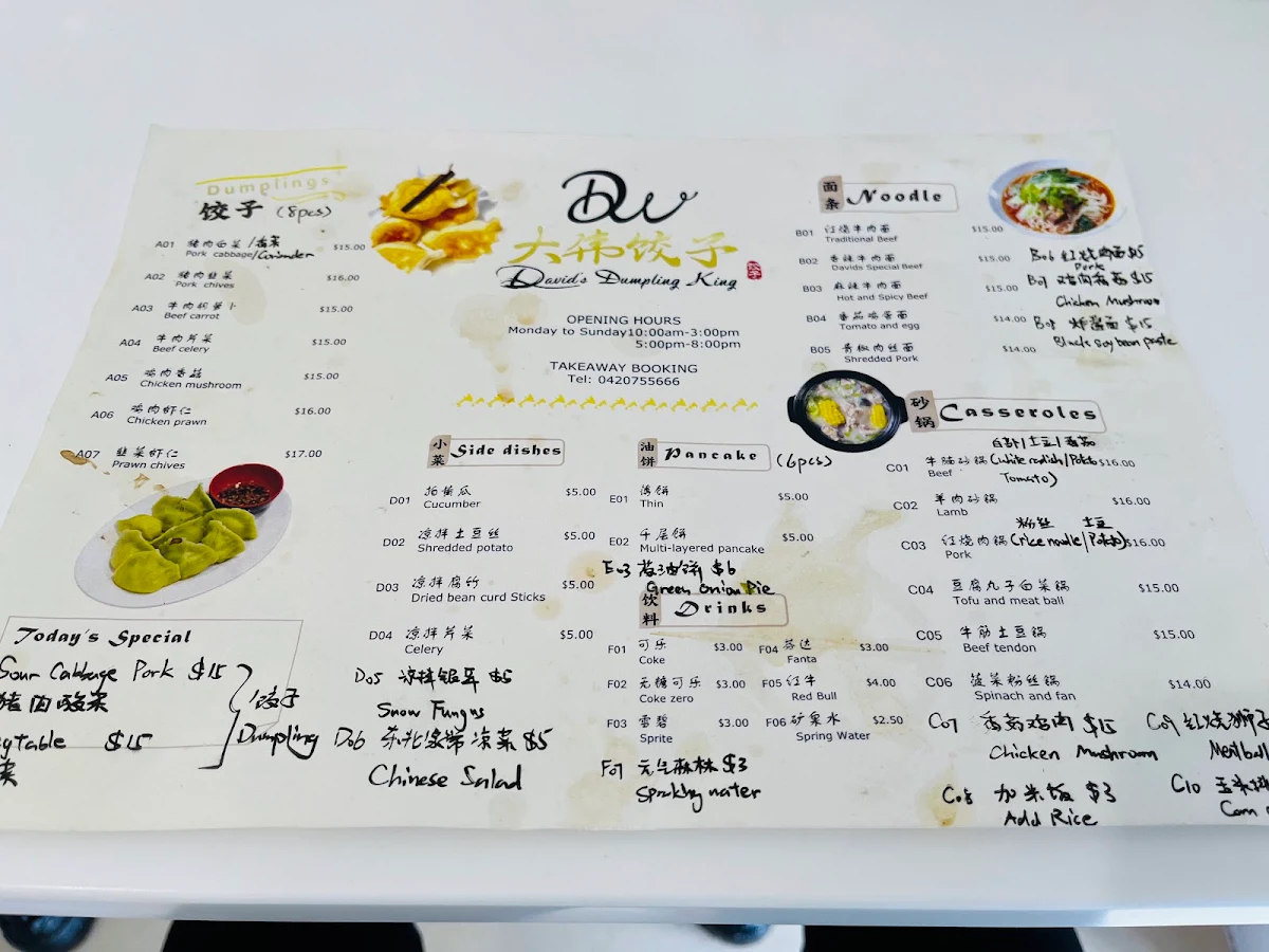 Menu, David's Dumpling King - Cannington