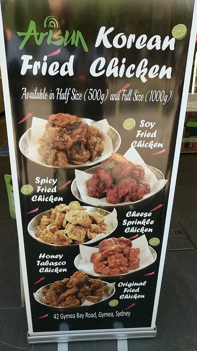 Menu, Gymea Bay Seafood Grill