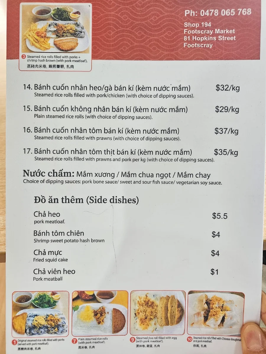 Menu, Xuan Anh Banh Cuon