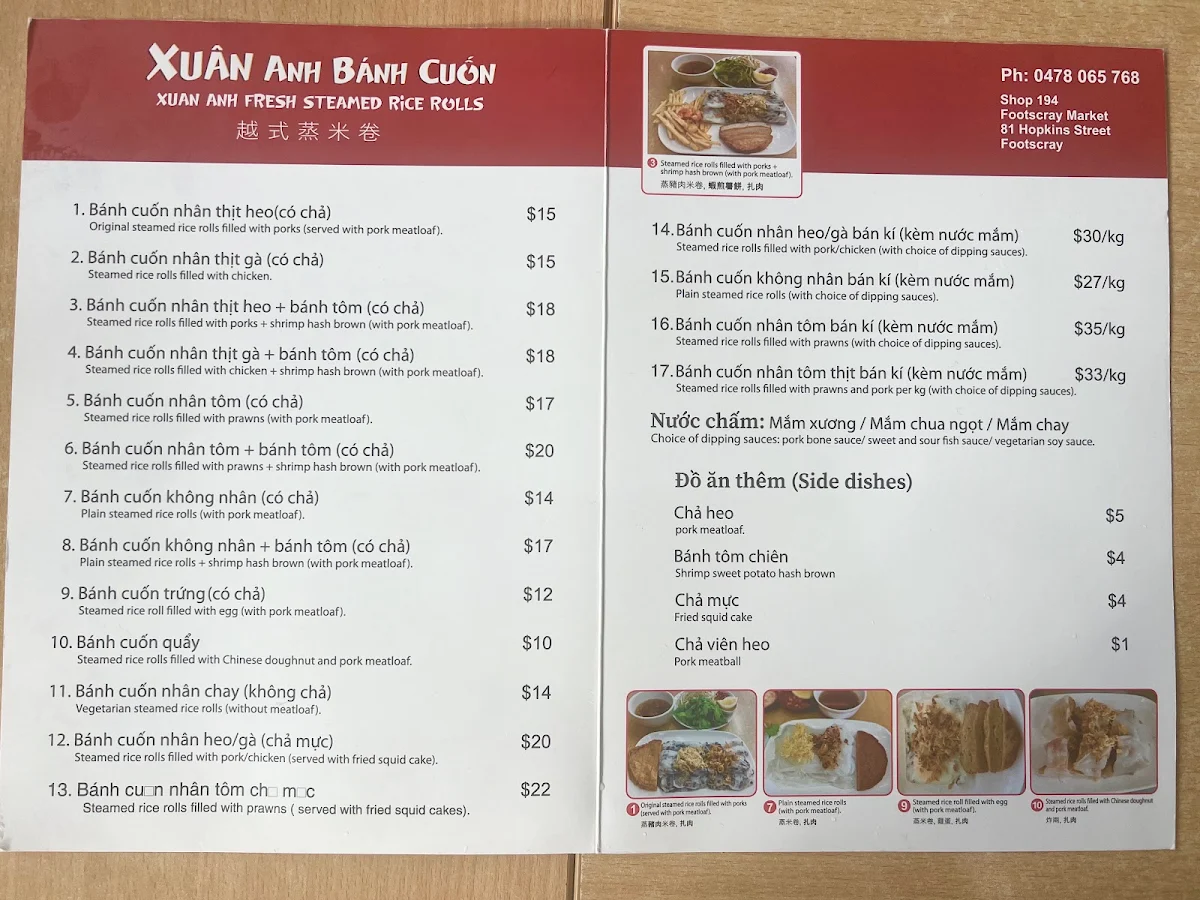 Menu, Xuan Anh Banh Cuon
