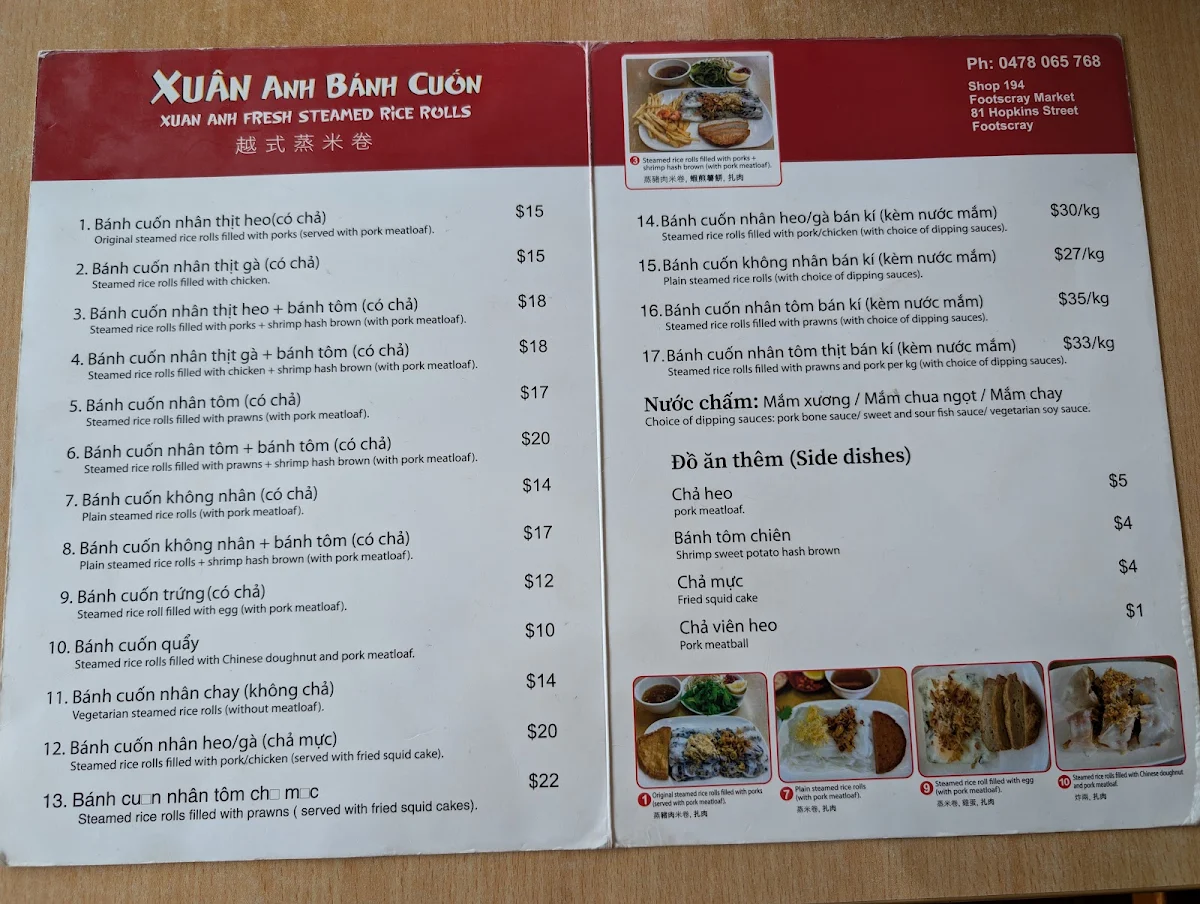 Menu, Xuan Anh Banh Cuon