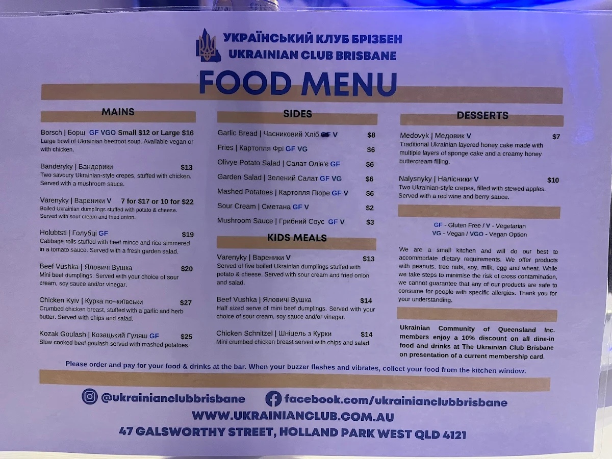 Menu, The Ukrainian Club Brisbane (Ukrainian Community of Queensland Inc.)