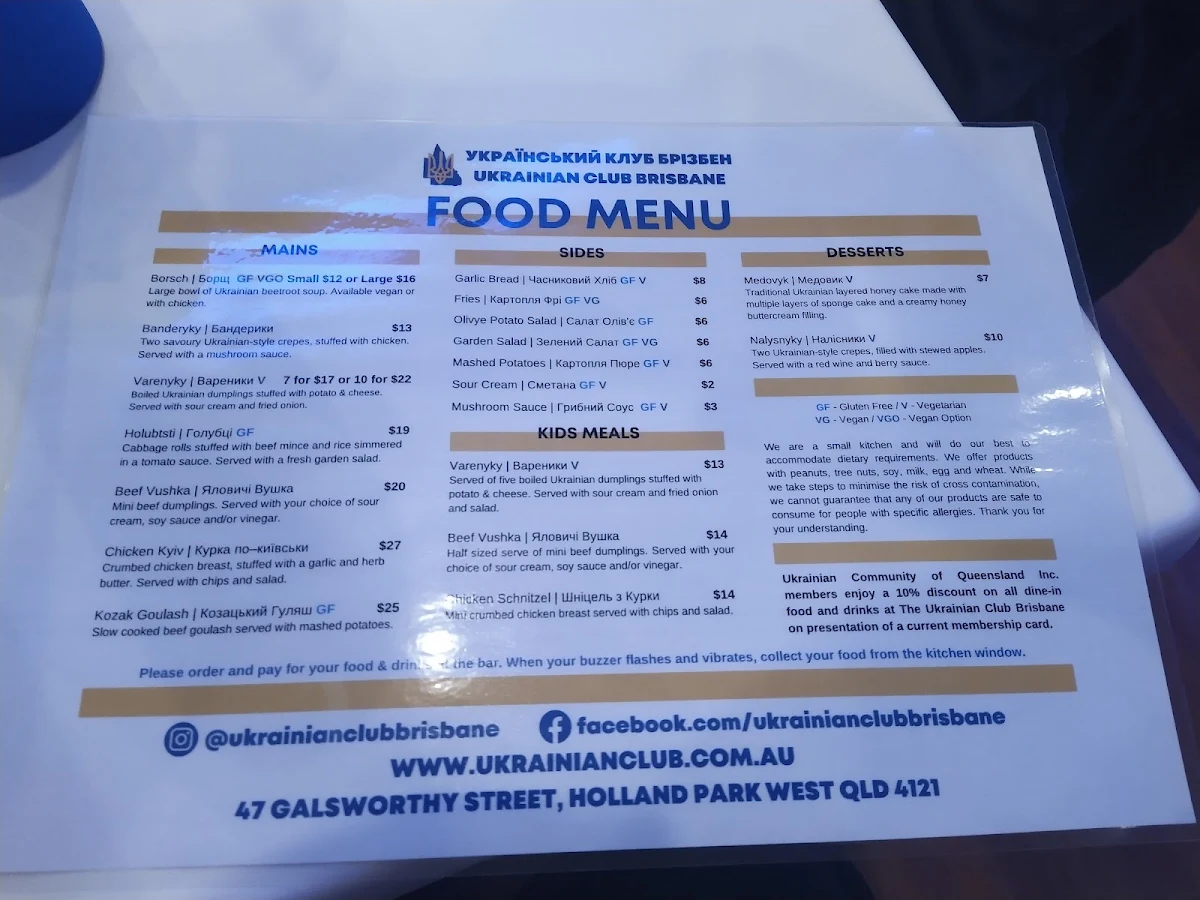 Menu, The Ukrainian Club Brisbane (Ukrainian Community of Queensland Inc.)