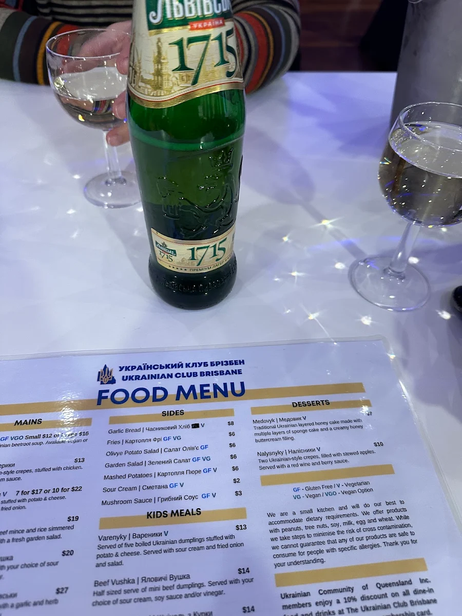 Menu, The Ukrainian Club Brisbane (Ukrainian Community of Queensland Inc.)