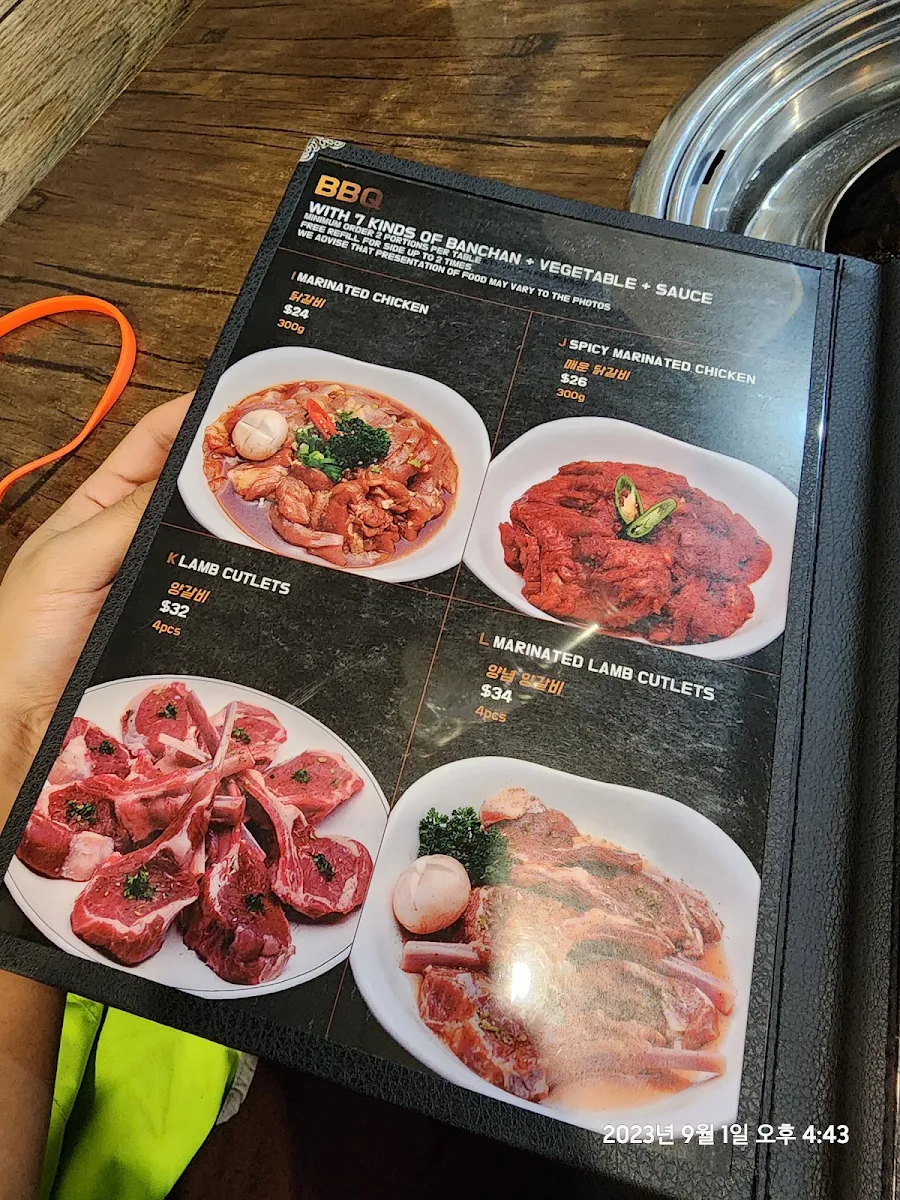 Menu, Mapo BBQ West Ryde