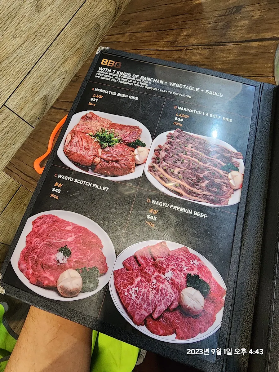 Menu, Mapo BBQ West Ryde