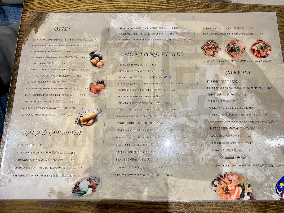 Menu, Ming’s Pantry Malaysian Street Food