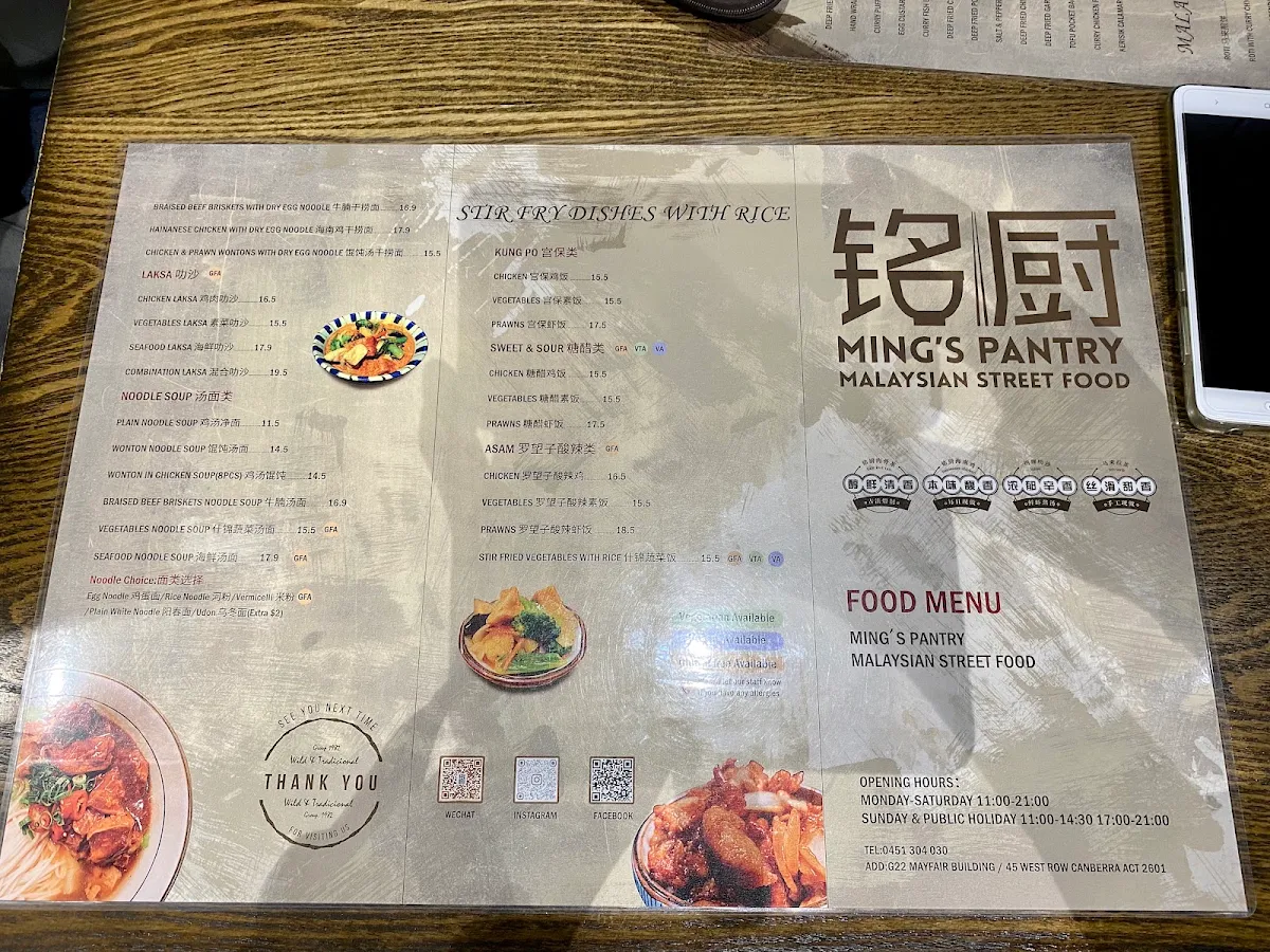 Menu, Ming’s Pantry Malaysian Street Food