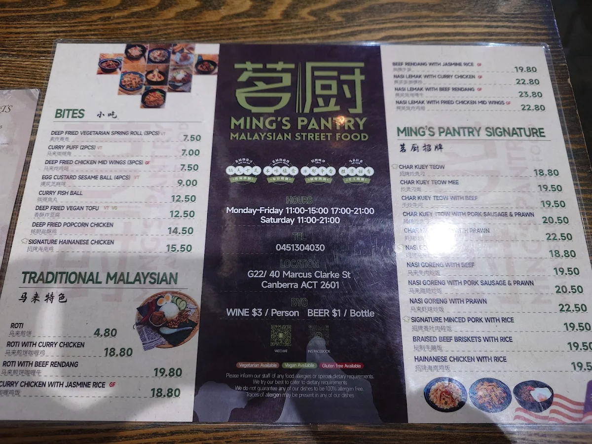 Menu, Ming’s Pantry Malaysian Street Food