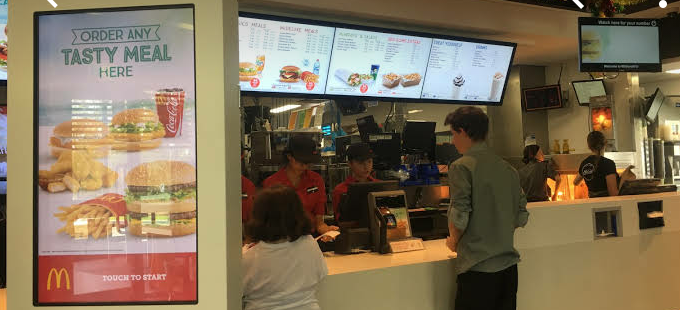 Vibe, McDonald's Carnes Hill