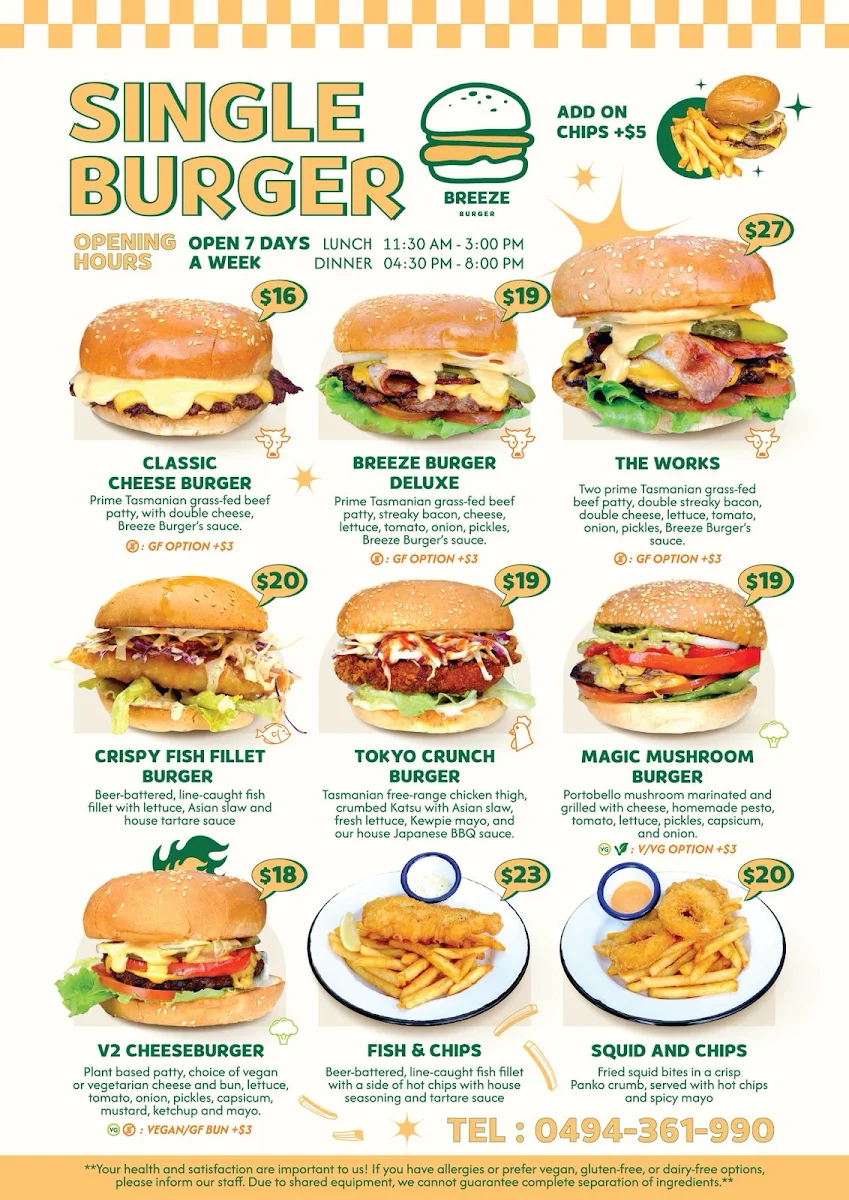 Menu photo 1