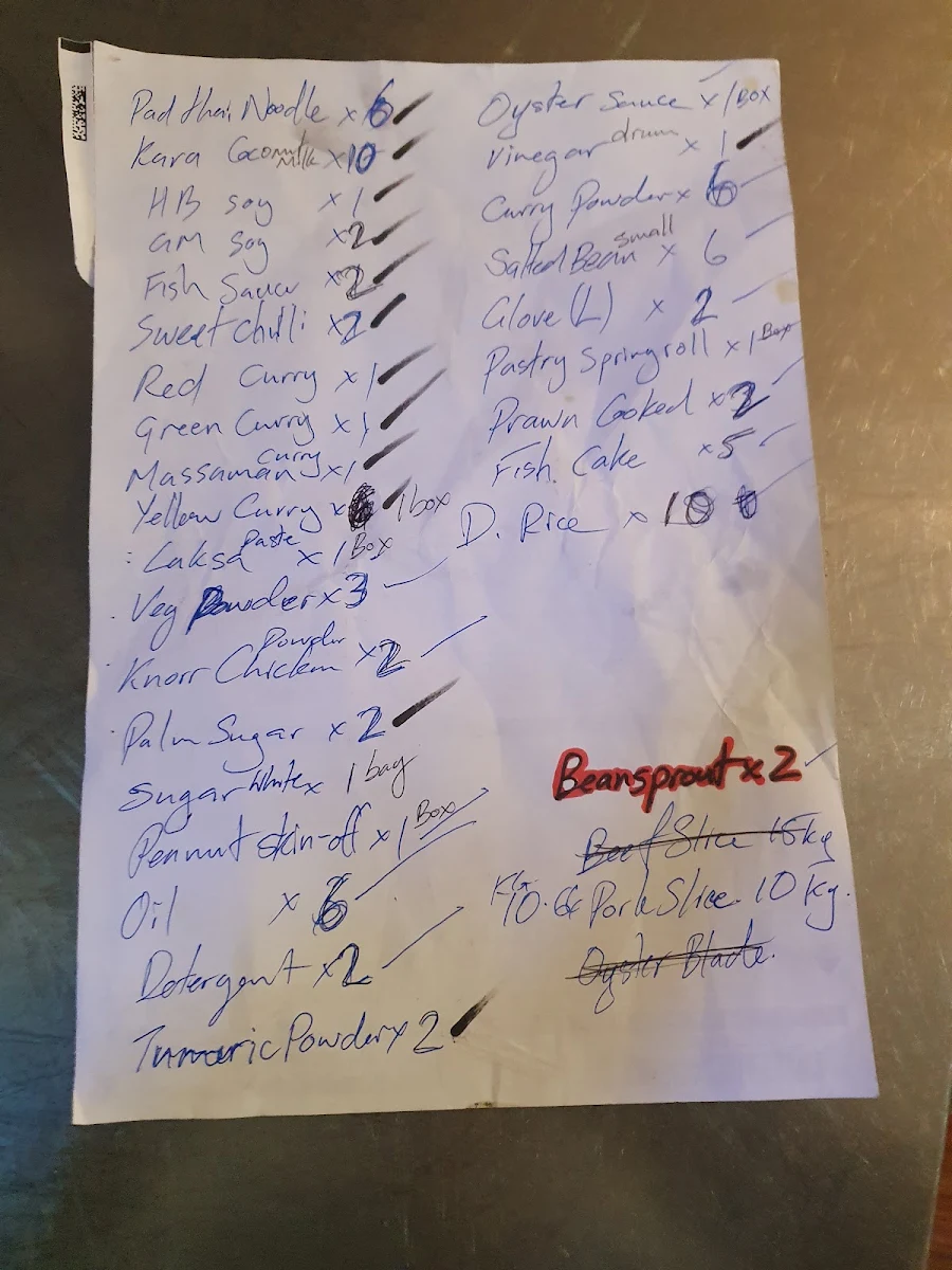 Menu, Sunisa's Thai Restaurant