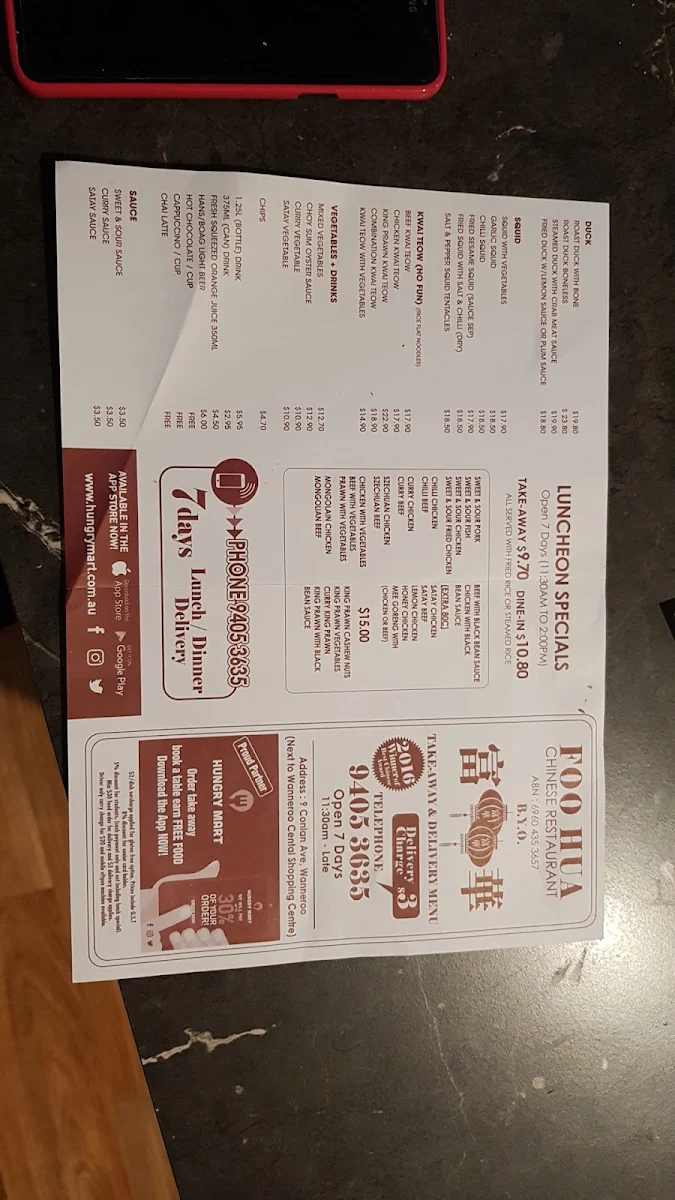 Menu, Foo Hua