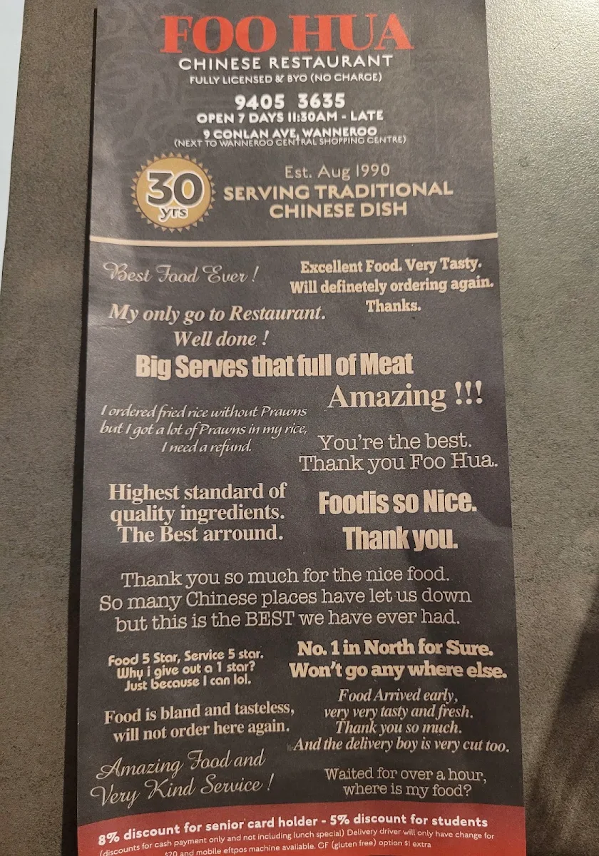 Menu, Foo Hua