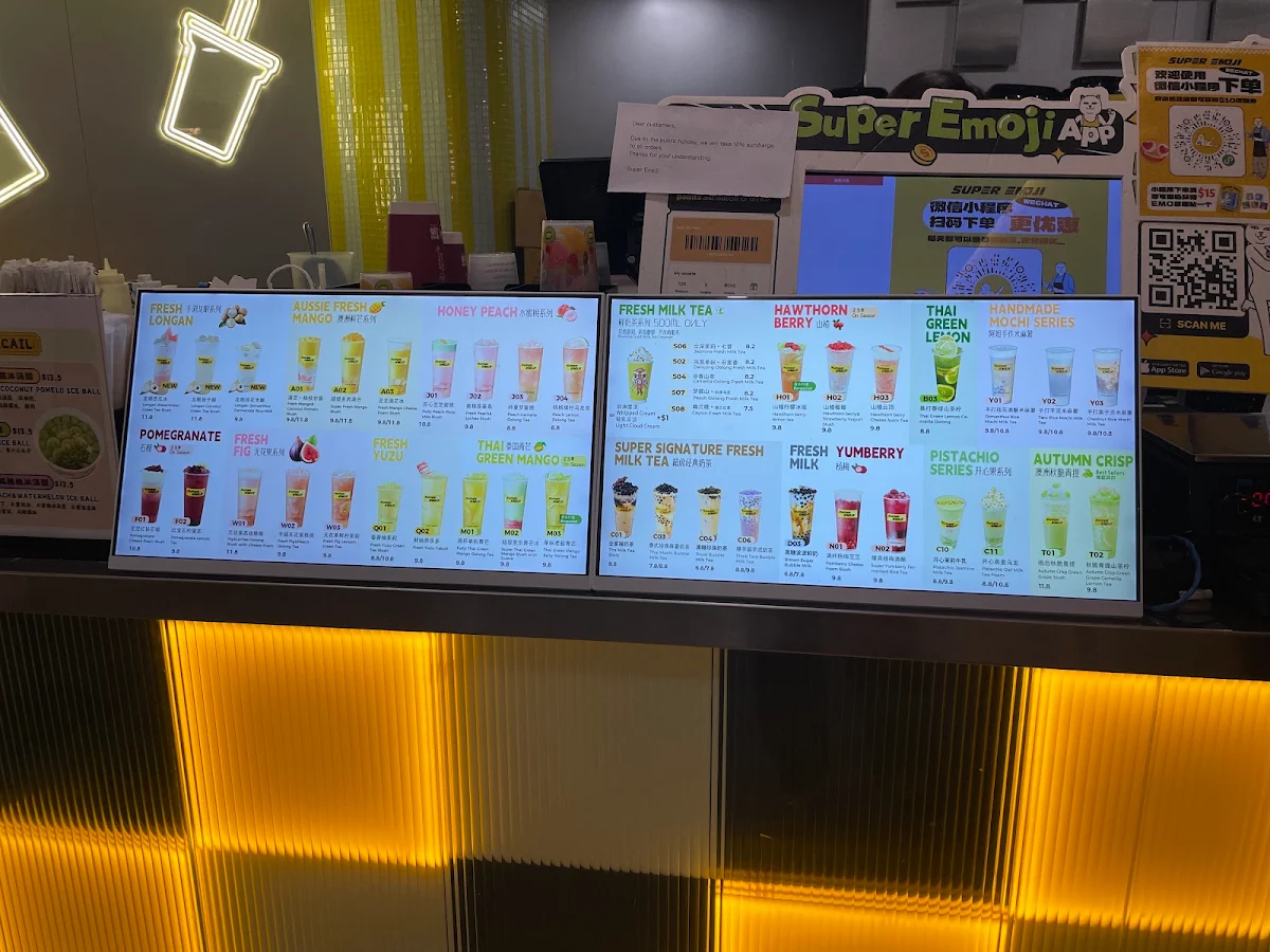 Menu, Super Emoji