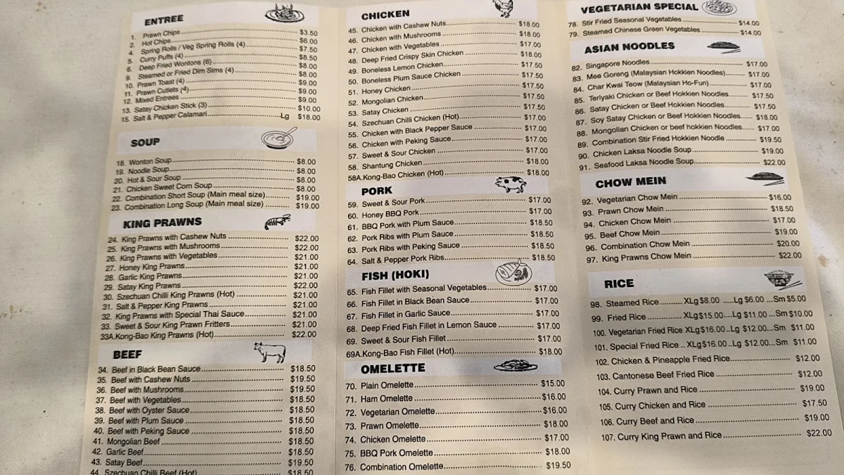 Menu, Phoenix House Chinese Restaurant 鳳凰酒家