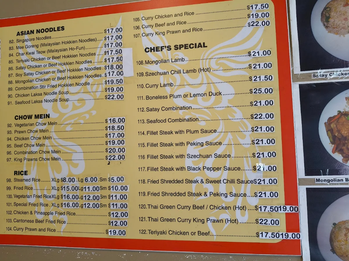 Menu, Phoenix House Chinese Restaurant 鳳凰酒家