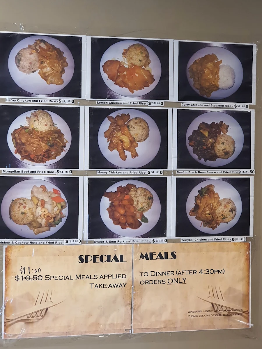 Menu, Phoenix House Chinese Restaurant 鳳凰酒家