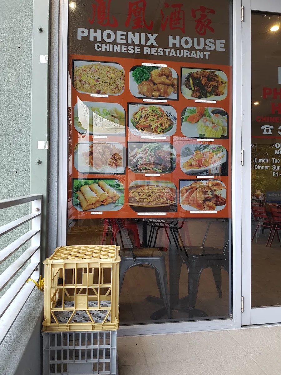 Menu, Phoenix House Chinese Restaurant 鳳凰酒家