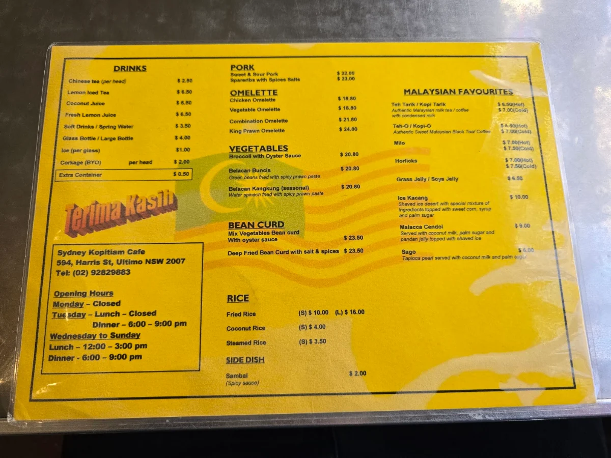 Menu, Kopitiam Cafe