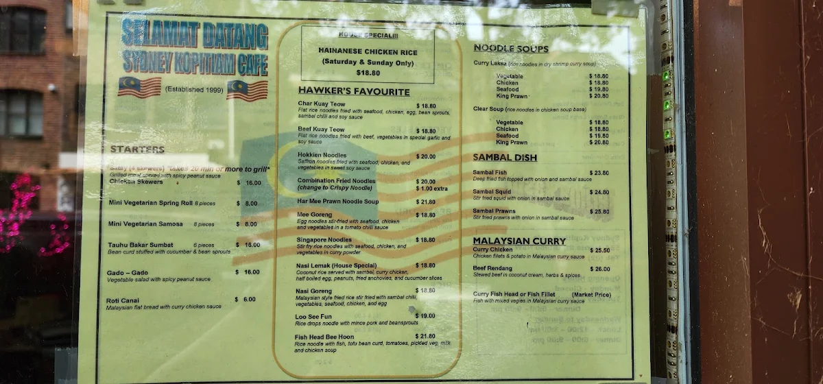 Menu, Kopitiam Cafe