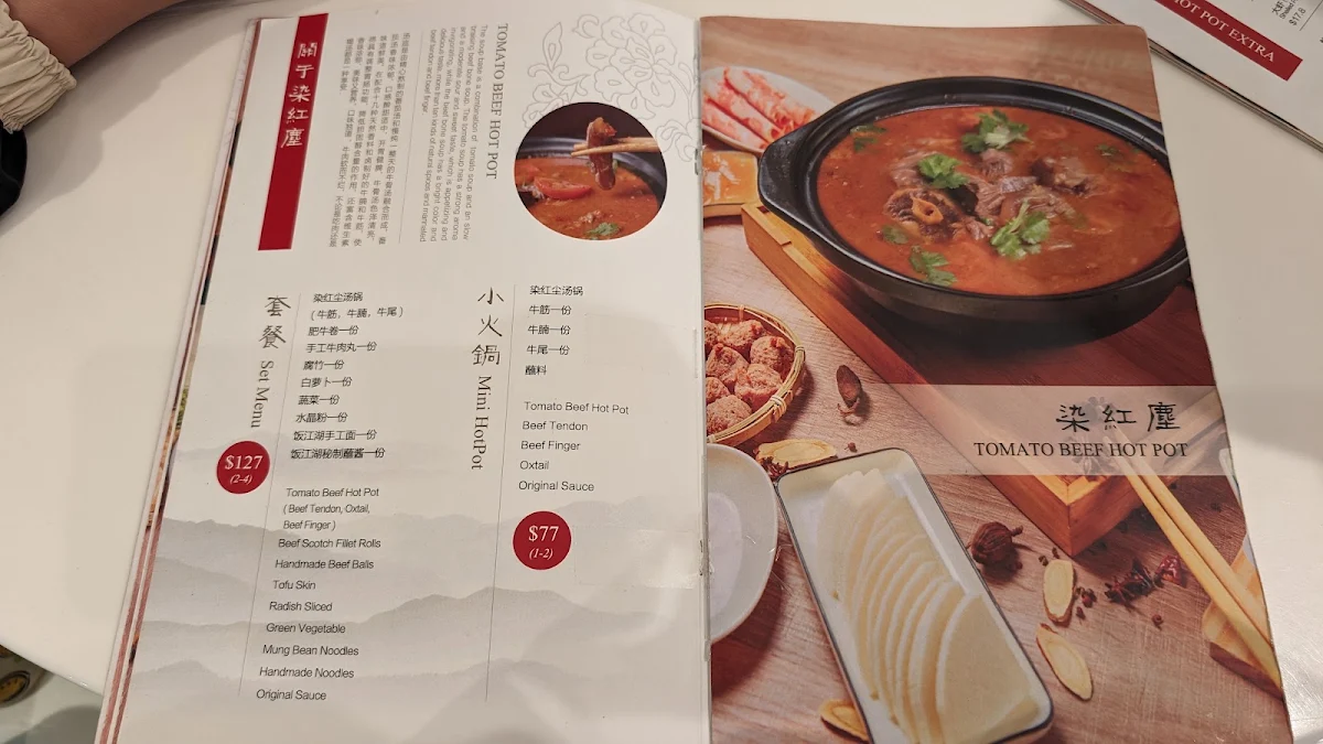 Menu photo 10