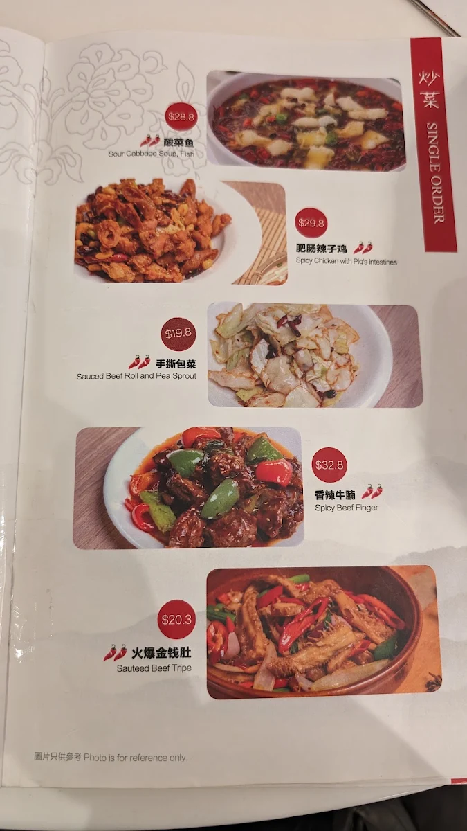 Menu photo 9