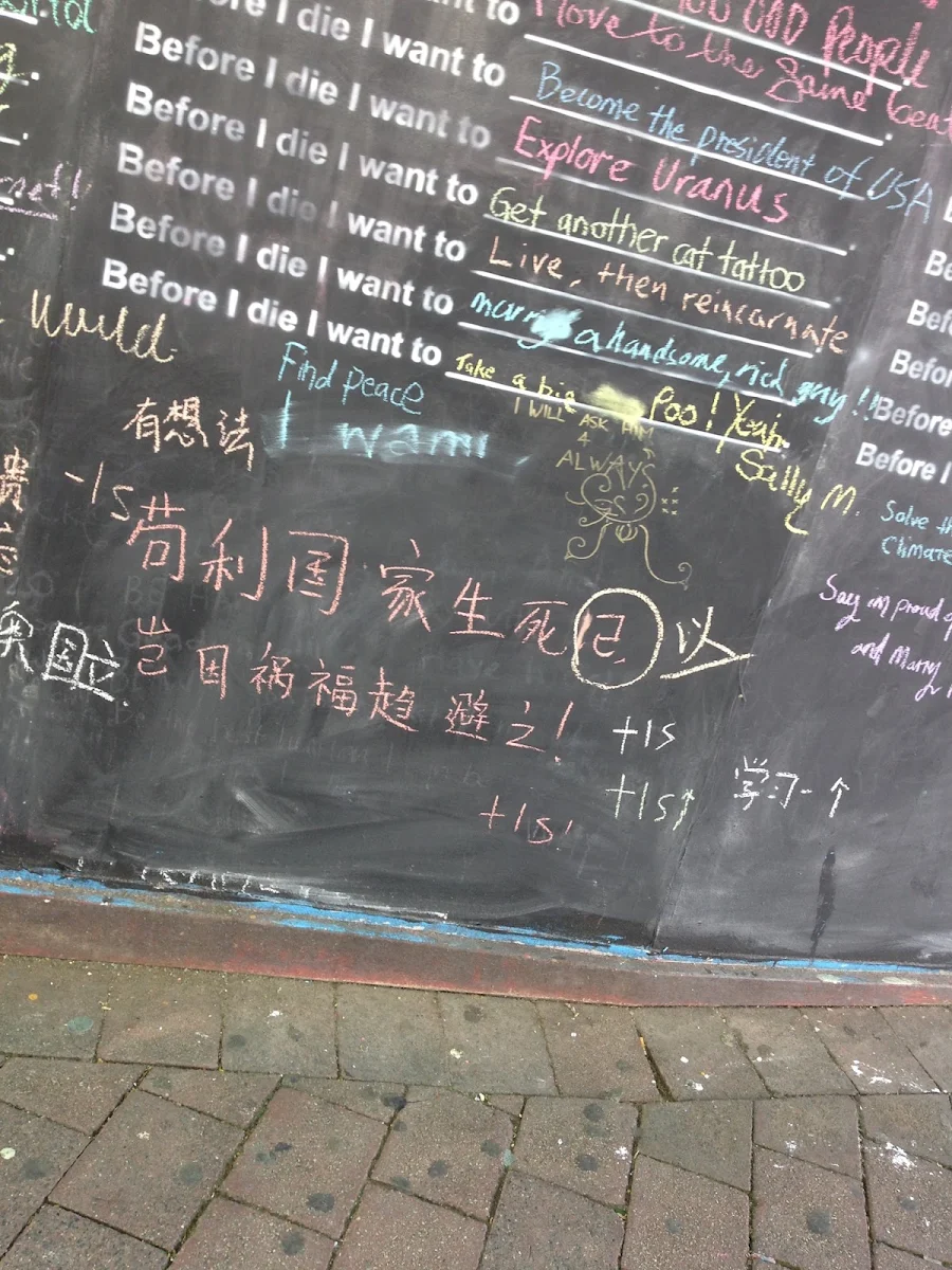 Menu, King O'Malley's