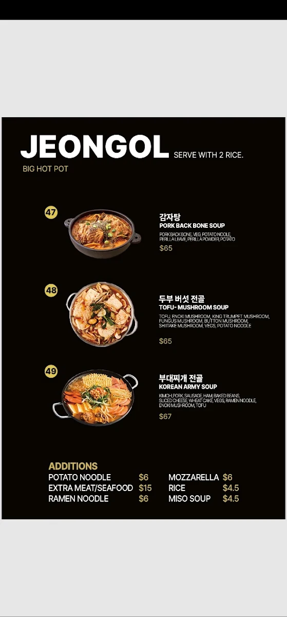 Menu, The Tongdak Dickson
