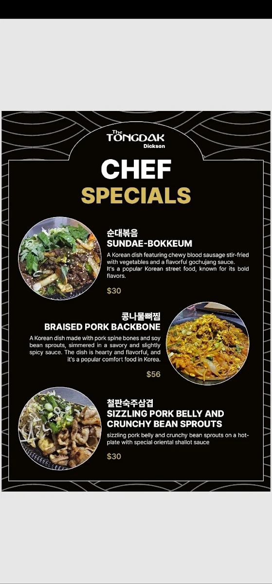 Menu, The Tongdak Dickson