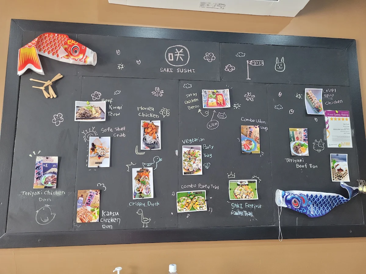 Menu, 咲 Saki Sushi