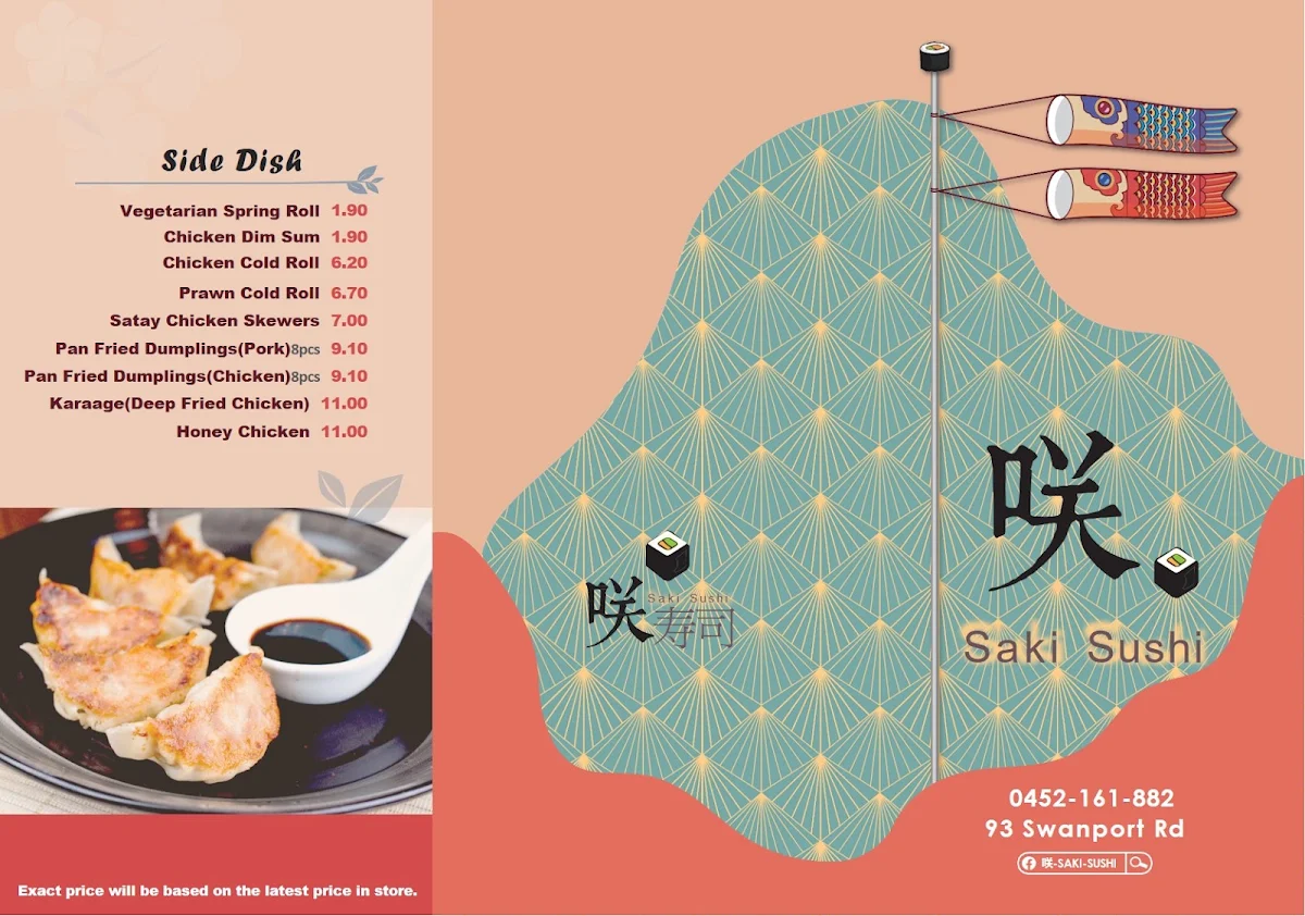 Menu, 咲 Saki Sushi