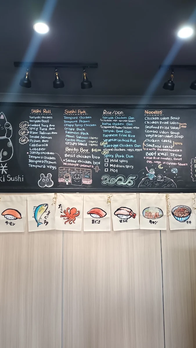 Menu, 咲 Saki Sushi
