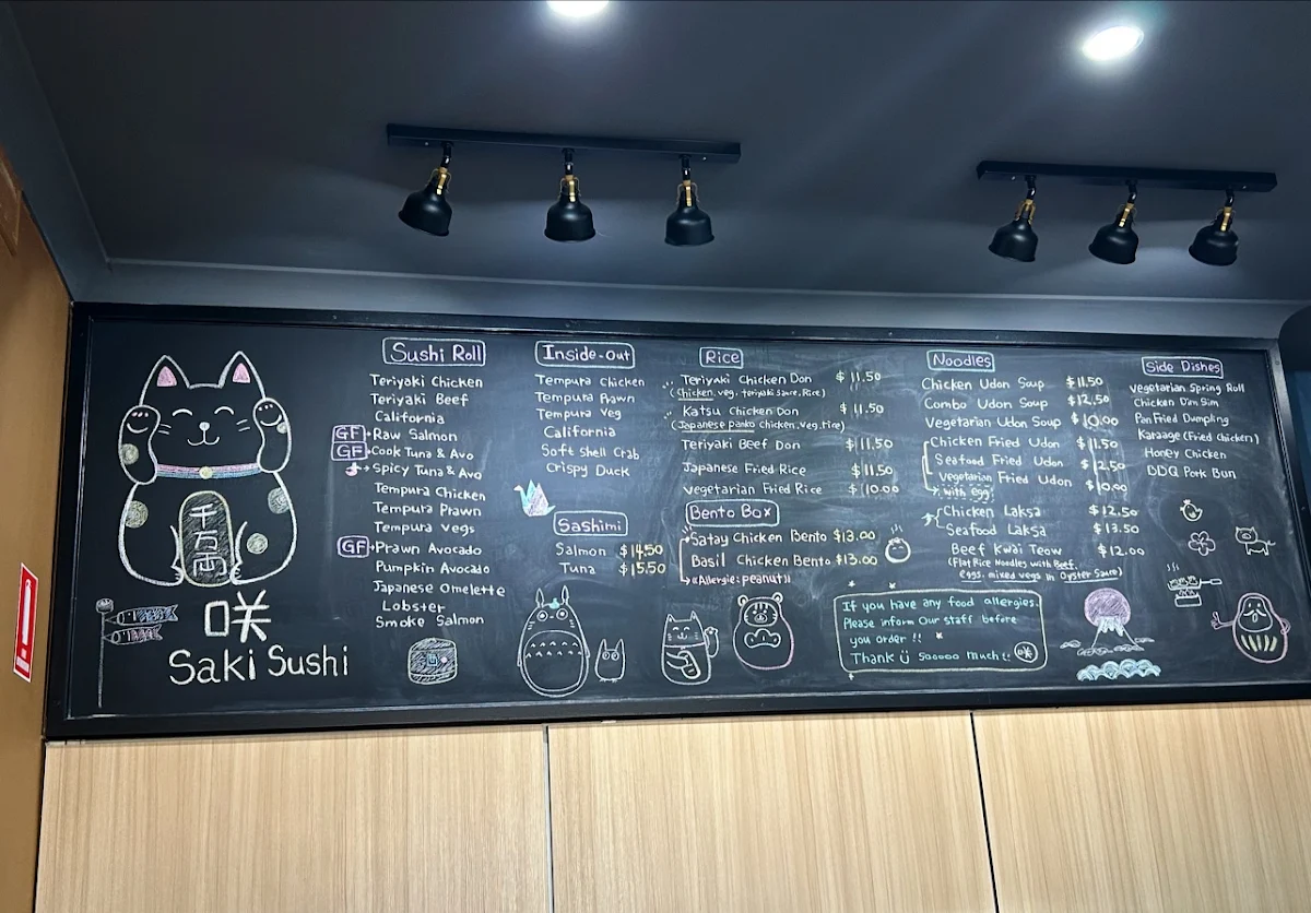 Menu, 咲 Saki Sushi