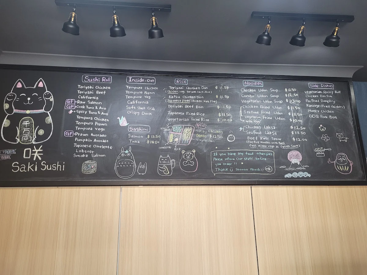Menu, 咲 Saki Sushi