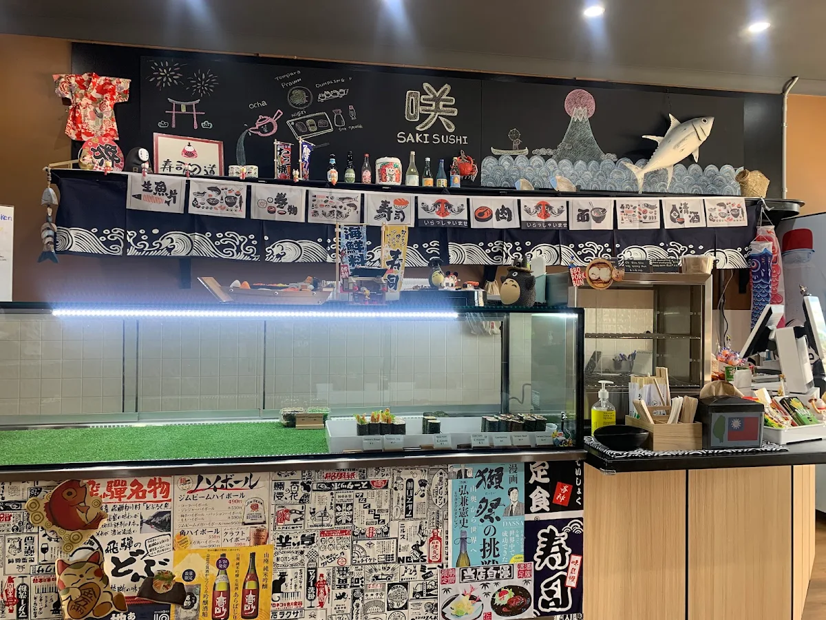 Vibe, 咲 Saki Sushi