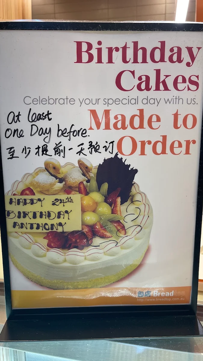 Menu, Breadtop Blacktown