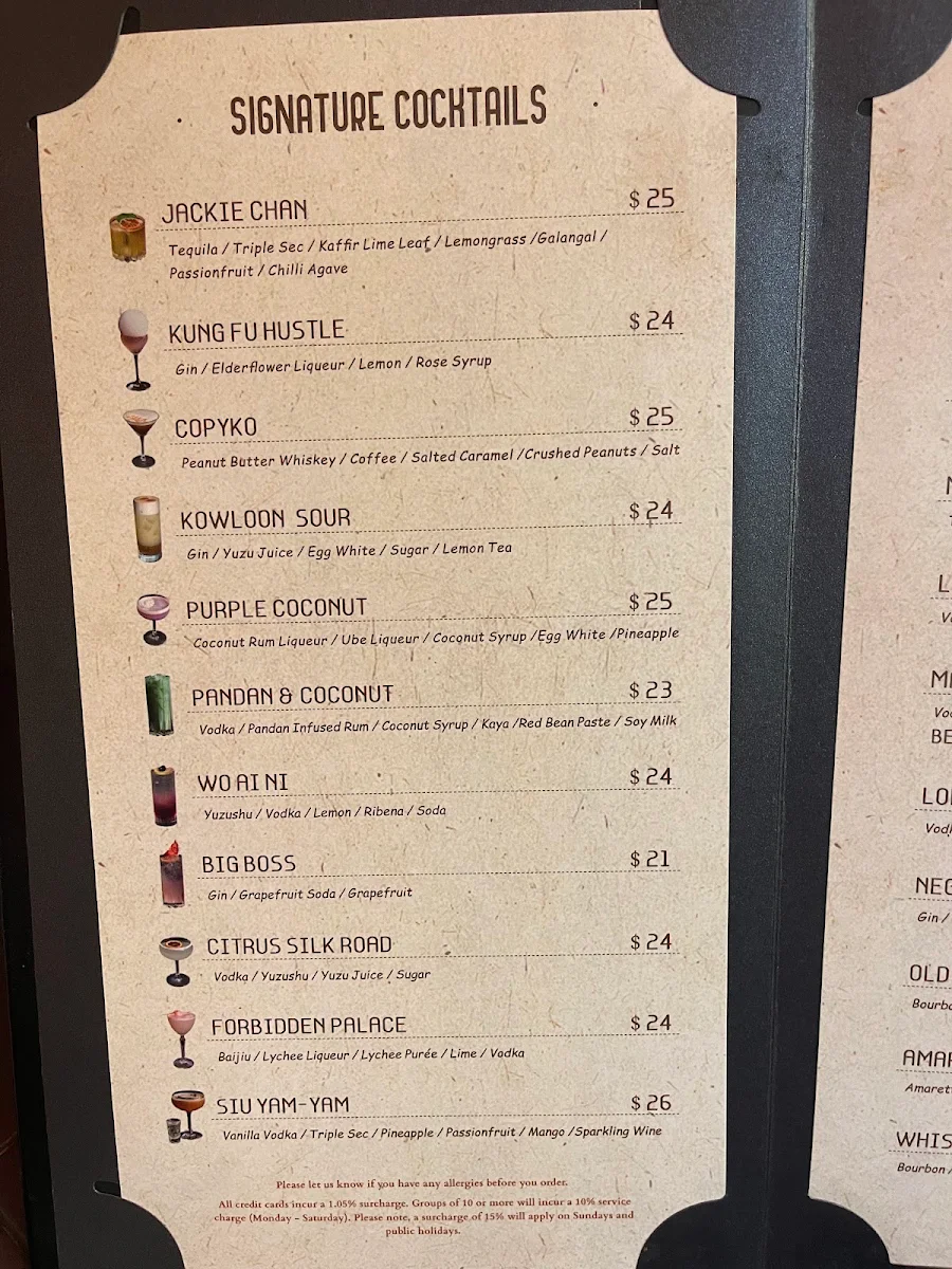 Menu, Ni Hao Bar & Dining
