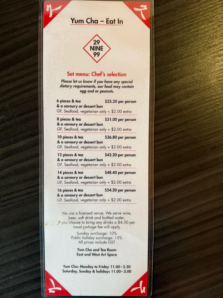 Menu, 29 Nine 99 Yum Cha & Tea House