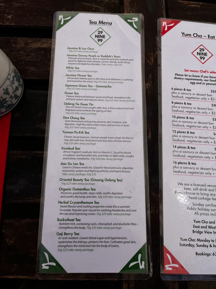 Menu, 29 Nine 99 Yum Cha & Tea House