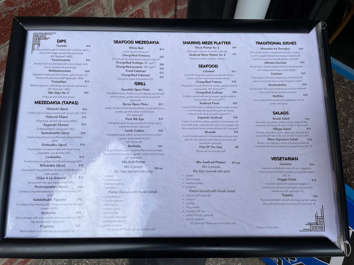 Menu, Mavs Greek Restaurant