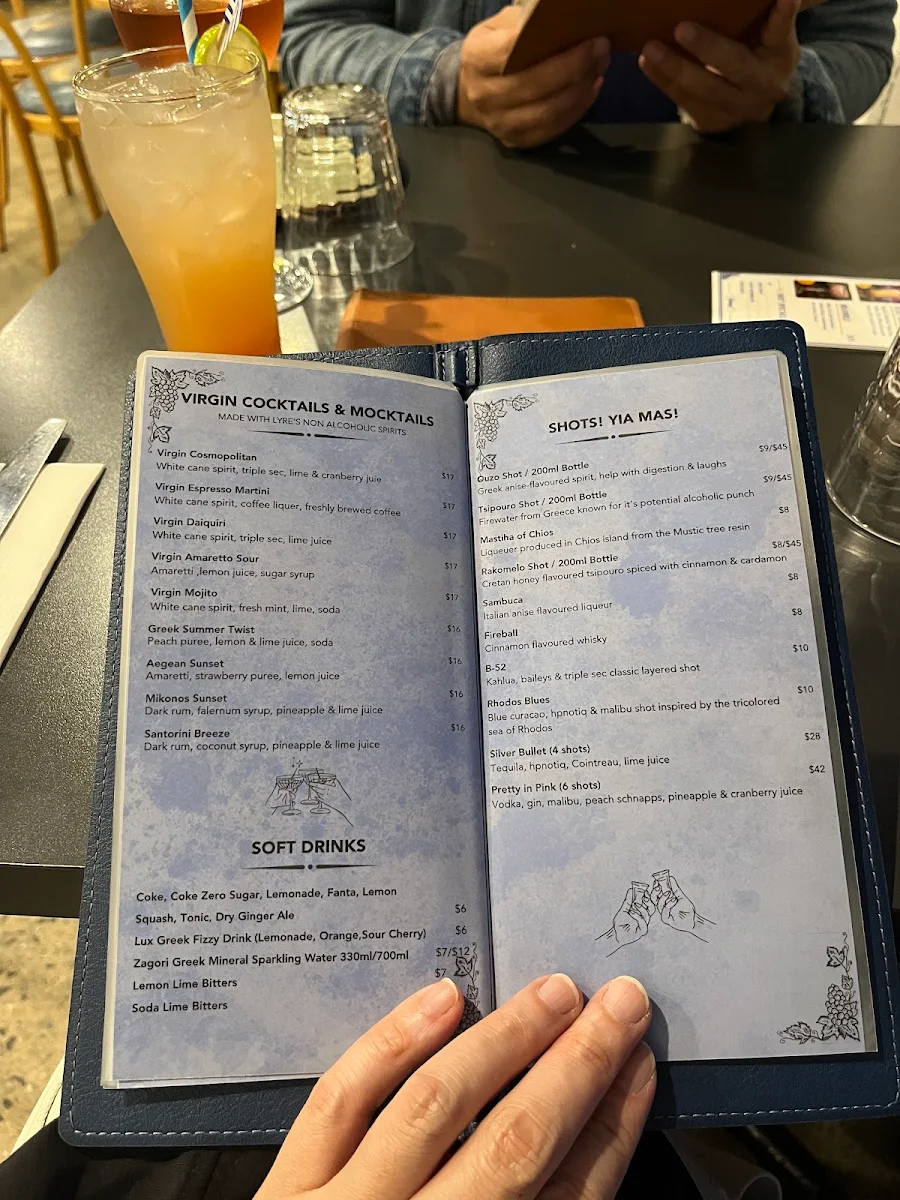 Menu, Mavs Greek Restaurant