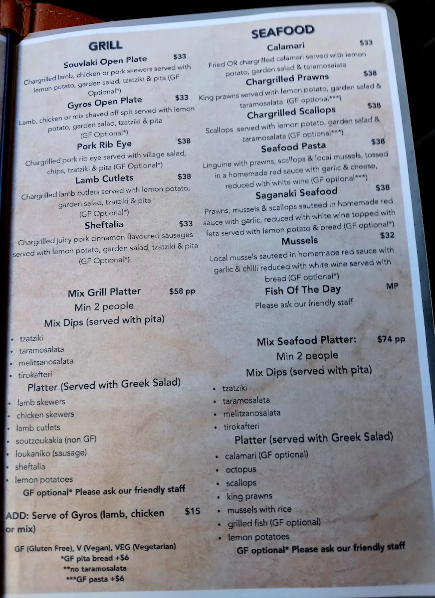 Menu, Mavs Greek Restaurant