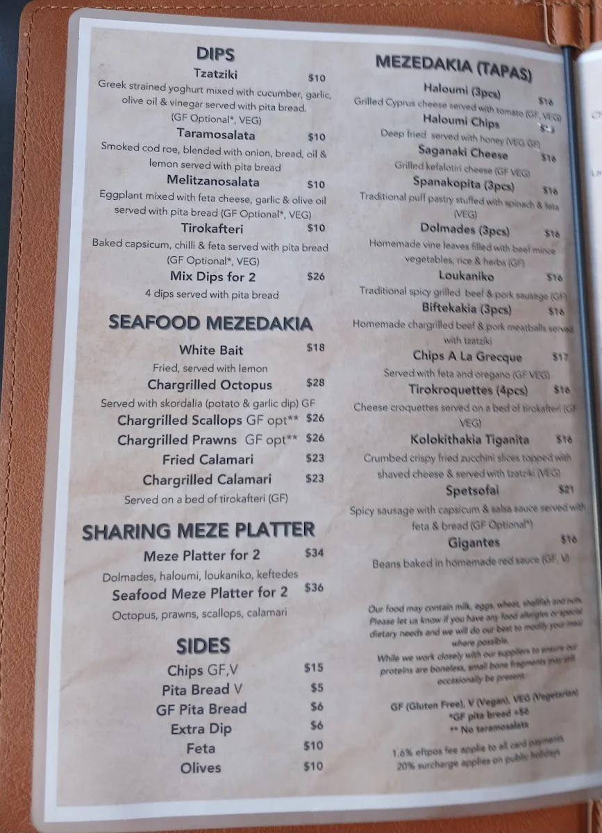Menu, Mavs Greek Restaurant