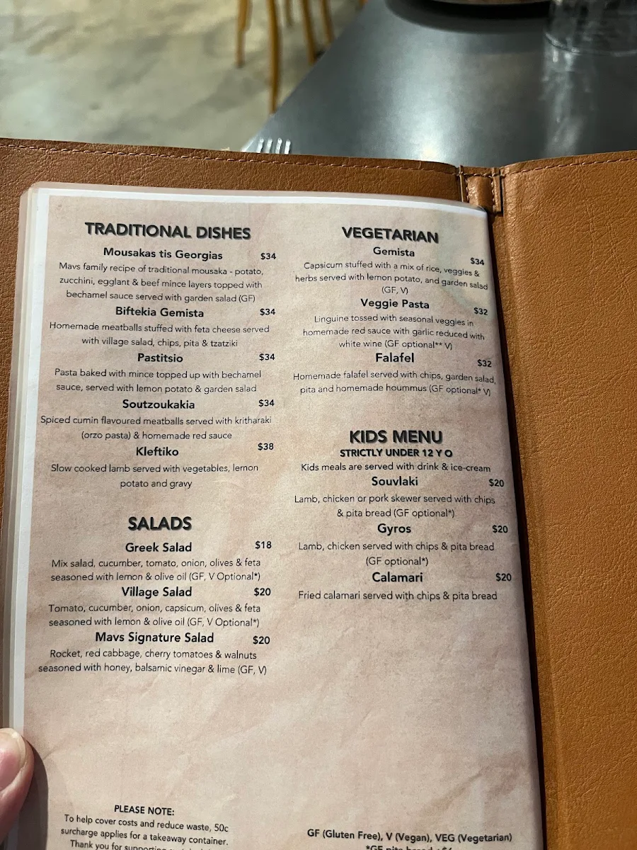 Menu, Mavs Greek Restaurant