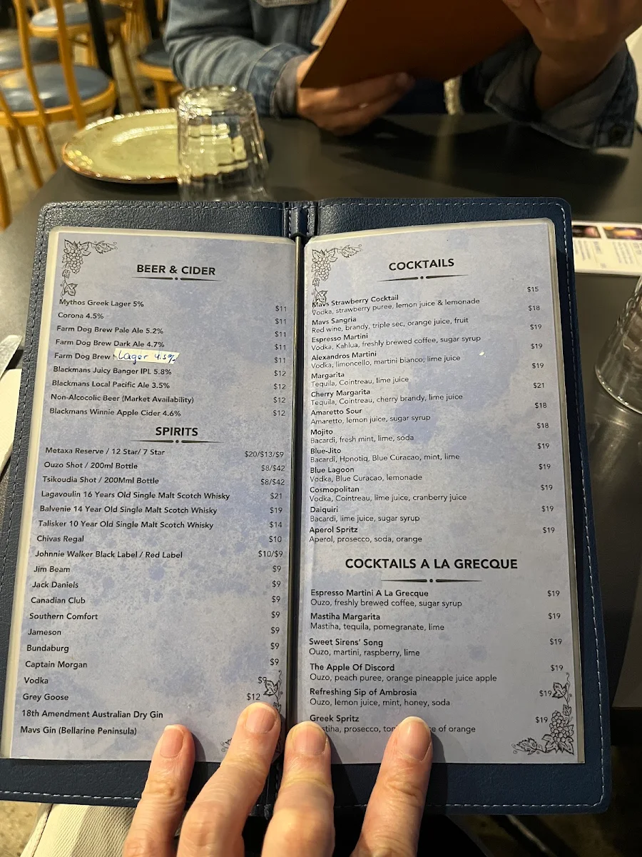 Menu, Mavs Greek Restaurant