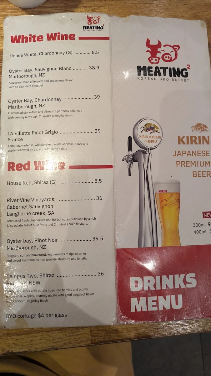 Menu, Meating Korean BBQ Nunawading