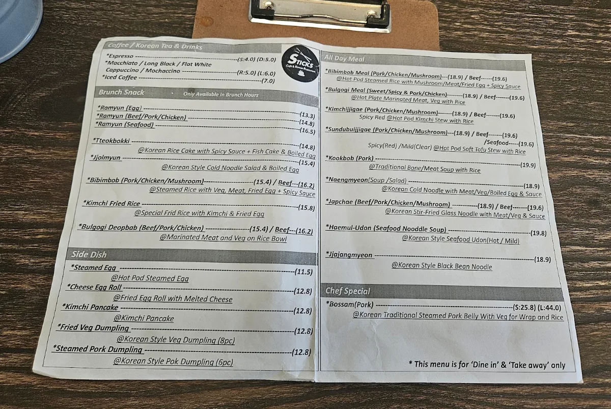 Menu, Sticks - Cafe & Korean Restaurant