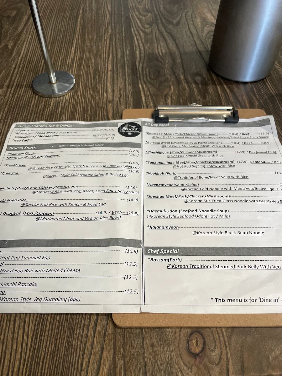 Menu, Sticks - Cafe & Korean Restaurant